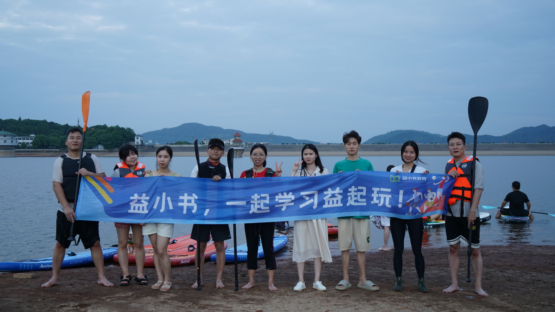 【益起玩】嗨玩花样桨板，和学员一起“浪” 9月